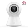 Smart Dome Camera 1080p